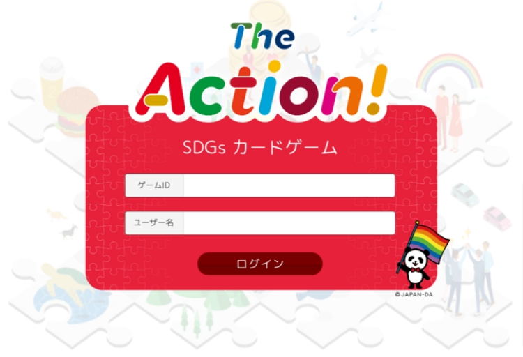 The Action! -SDGsカードゲーム- online1